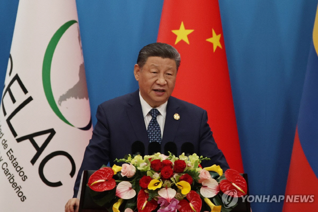 시진핑 중국 국가주석. EPA 연합뉴스